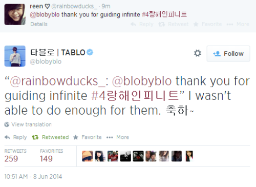 noohyun:  “I wasn’t able to do enough for them.” tablo omg ;__;  #4랑해인피니트  