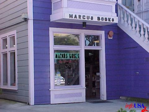 robtrujilloart:  Pour in the support, and keep up the positivity. Marcus Books, the legendary (one o