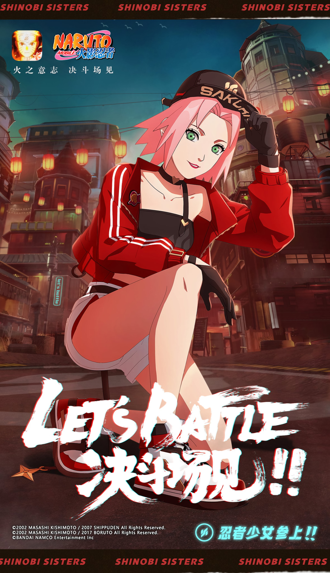 火影忍者手游tumblr Posts Tumbral Com
