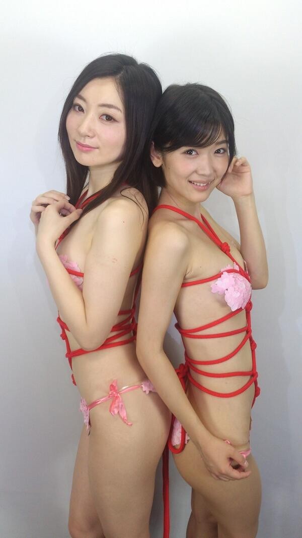 paracity tsushin