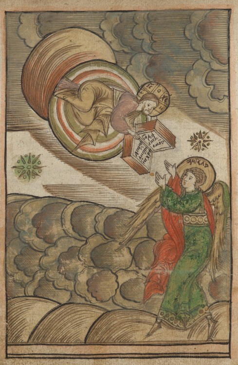 Apocalypse of St. John : with the commentary of St. Andrew of Caesarea : manuscript, 1693-1694.MS Ru