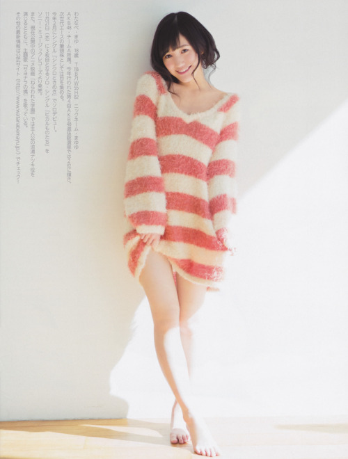 Watanabe Mayu