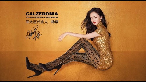 Yang Mi for Calzedonia hosiery porn pictures