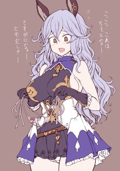 futureisfailed:  jema＠騎空祭F-26さんはTwitterを使っています: “下着売り場でHなタイプのを見つけて戸惑うフェリちゃん https://t.co/c2v389dBYv” 