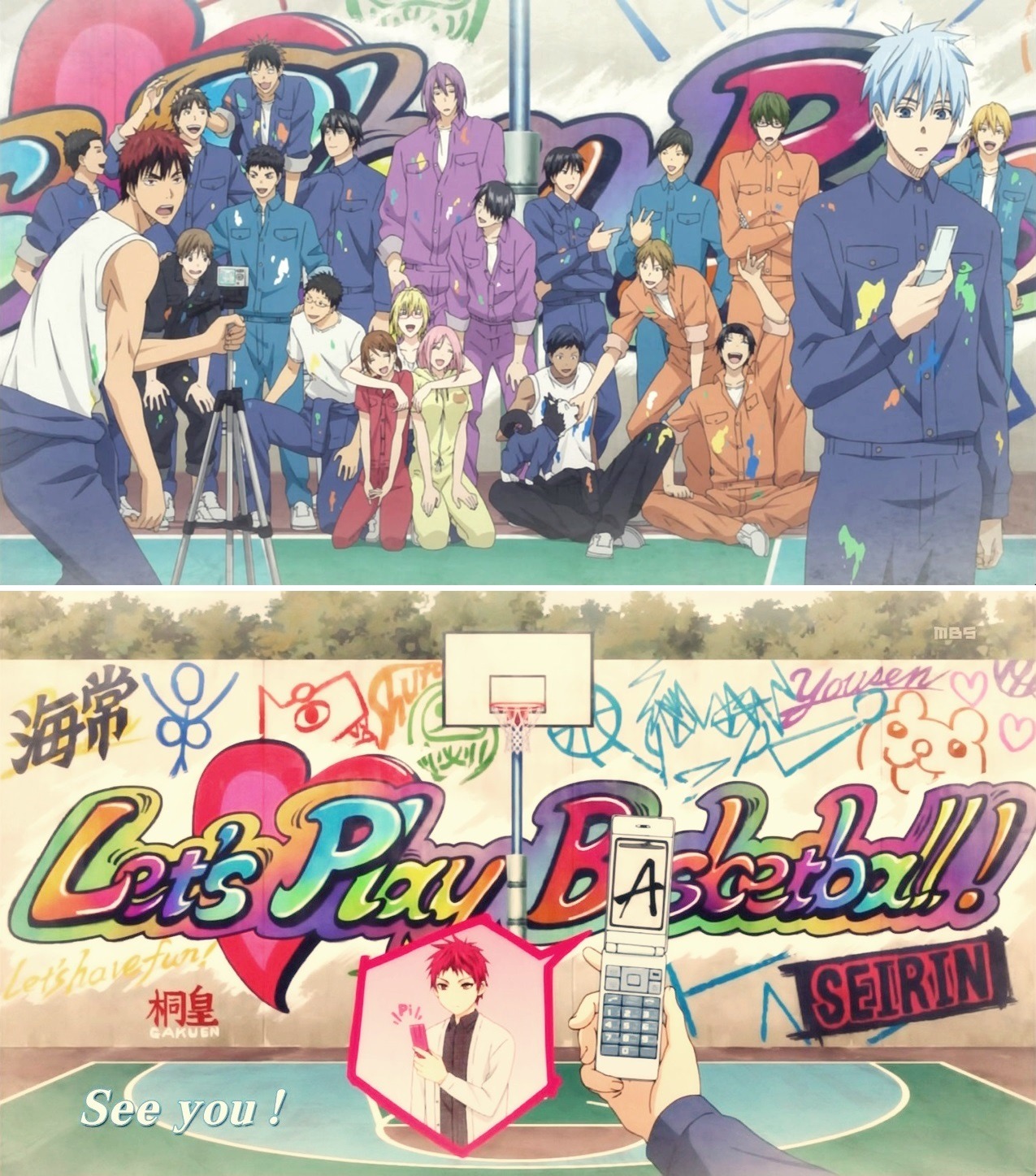 ryoutannie:  Kuroko no Basket Season 2  Episodes 39-50 Ending Cards 