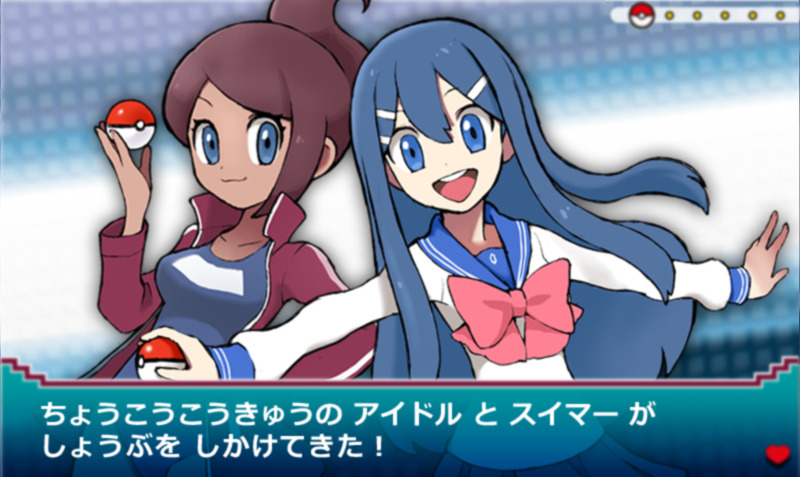 namikala:  ポケモン風ロンパキャラ | ひらがな@き07b春コミ [pixiv]
