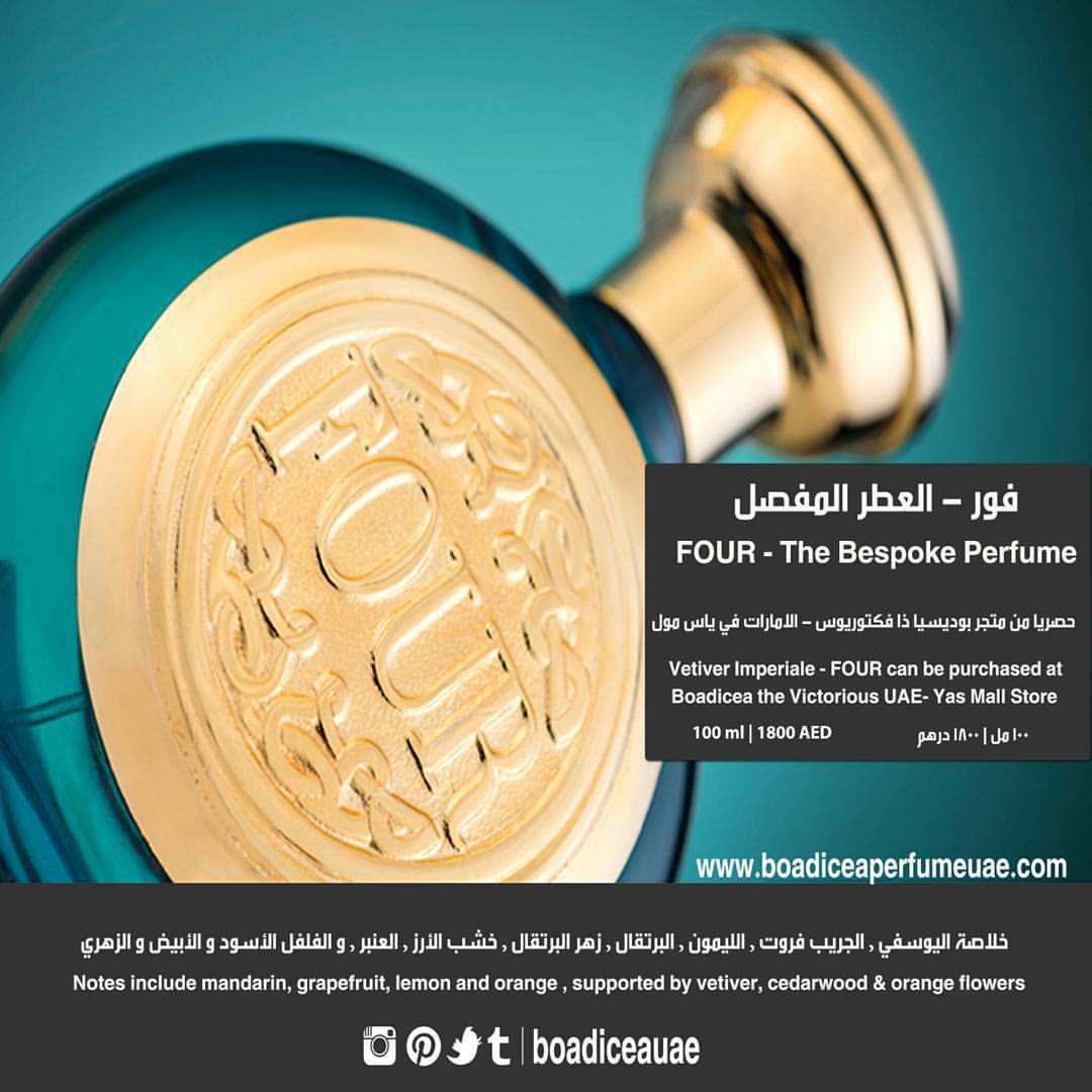 boadicea the victorious vetiver imperiale