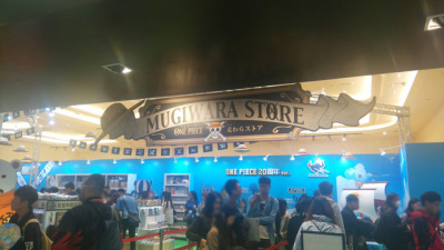 Limited Pop Up Shibuya Mugiwara Store In Taiwan 1 Tumbex