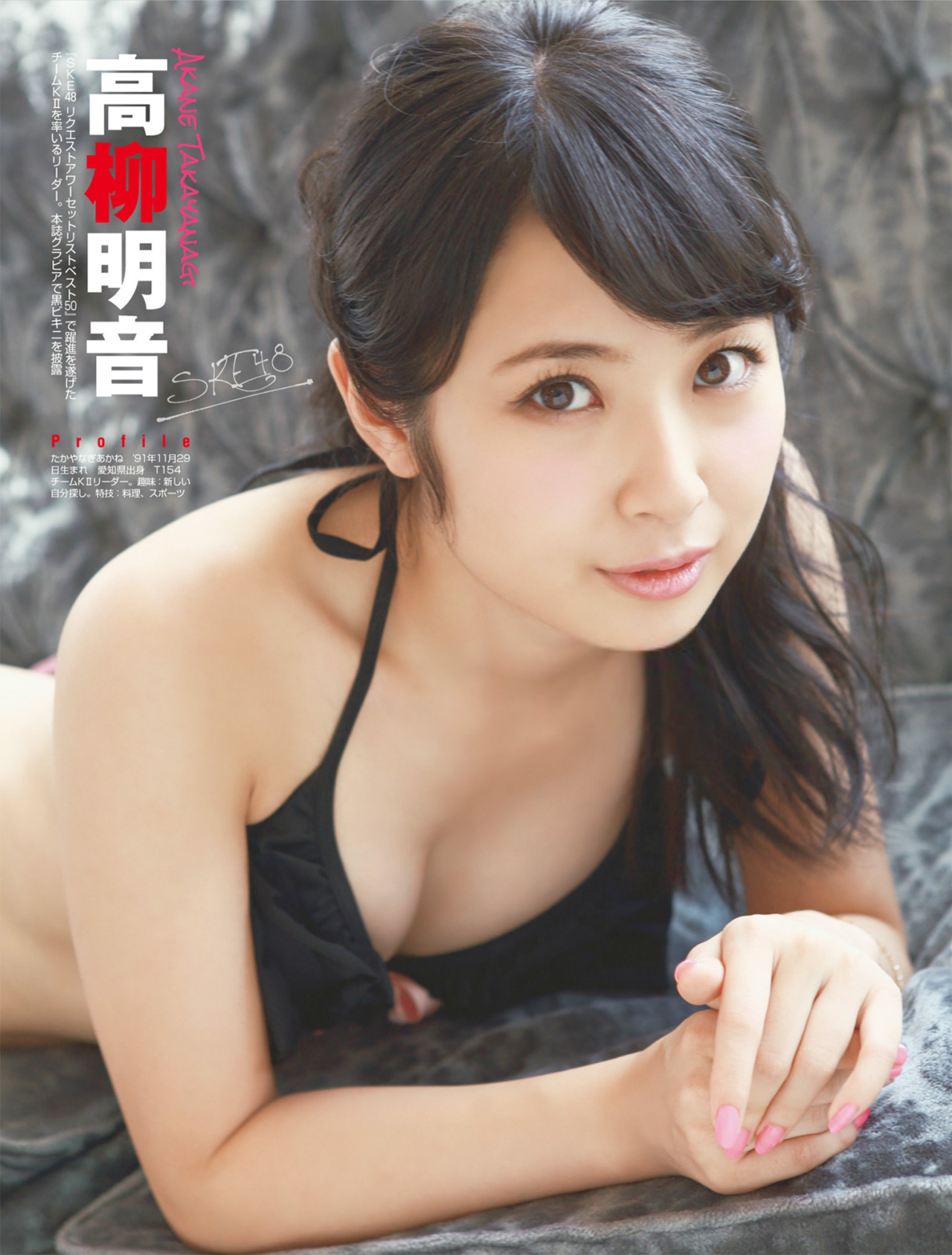 アイドル夢