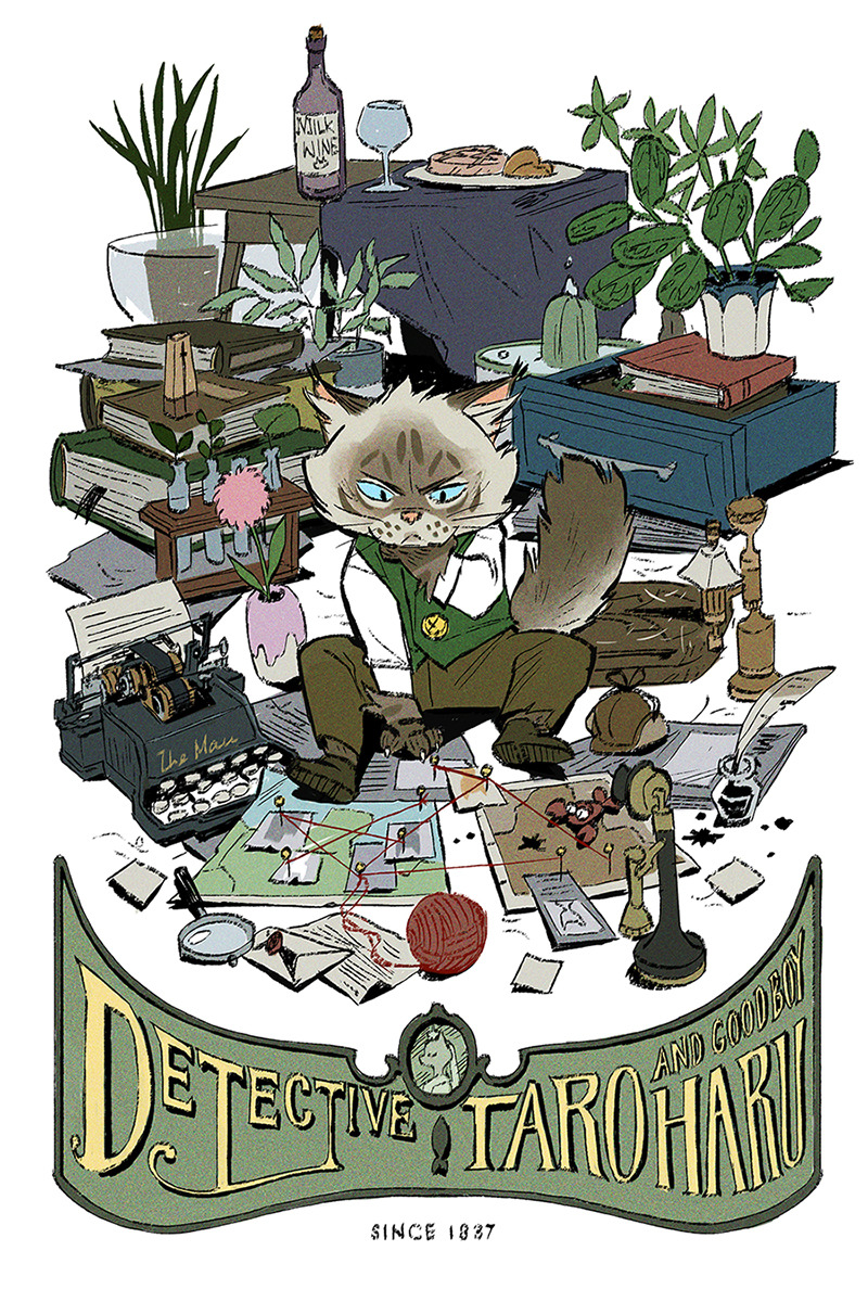 celine-kim: Here are two lil’ poster about the same ol’ Detective idea