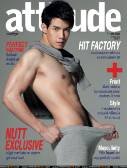 busankim:  Magazinedee.com : YOUR BODY MAKE