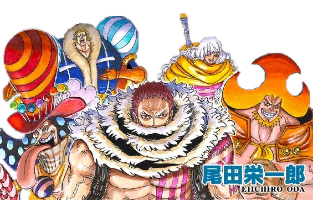 Perospero Daifuku Katakuri Smoothie Oven Color