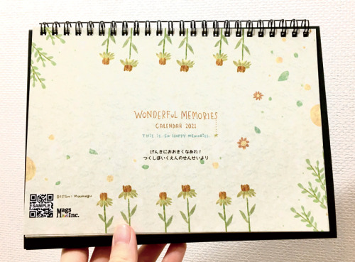 Mags Inc.様にてイラストを描かせて頂いた、卒園テンプレートの2021年版フォトカレンダーが発売されています。www.magsinc.jp/jpn頂いたサンプルのカレンダー、色が