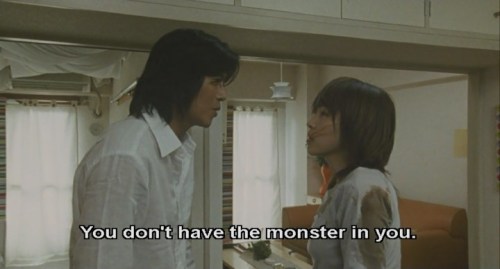 jueki:    The Man Behind the Scissors 2005 ‘Hasami otoko’ Directed by Toshiharu Ikeda    