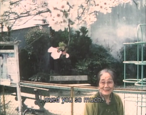 sacredwhores:Naomi Kawase - Katatsumori (1994)