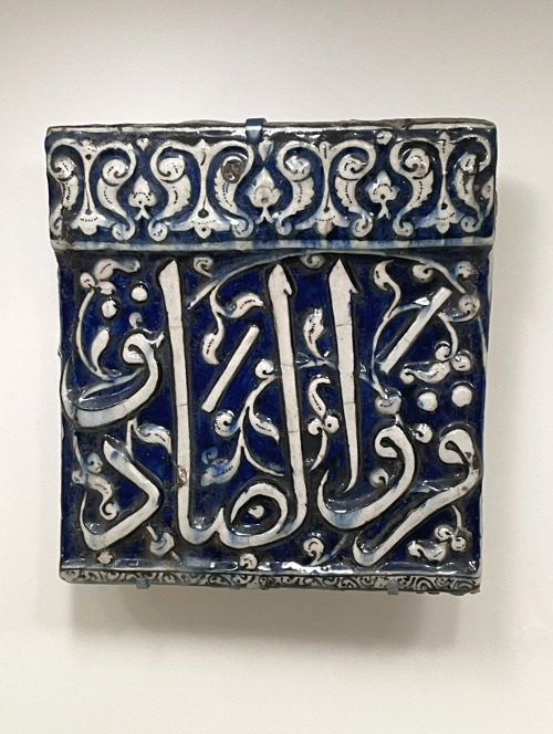 Persian glazed tile from the Keir Collection of Islamic Art, dating back to late 13th-early 14th cen