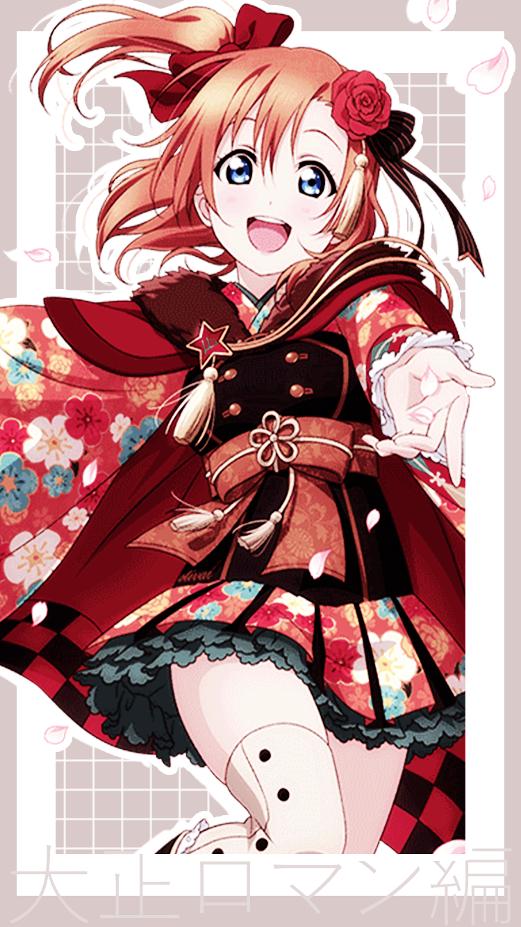 princewikia:  taisho roman set part ½ 