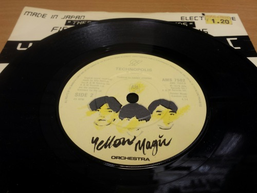 Yellow Magic Orchestra - Computer Game (Theme From The Invaders) 7″  45RPM Single, 1