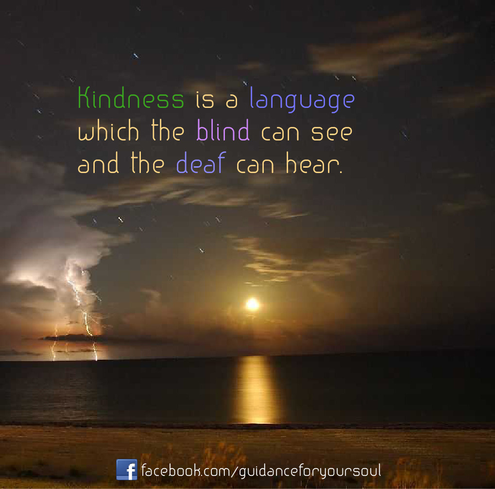 kindness quotes islam