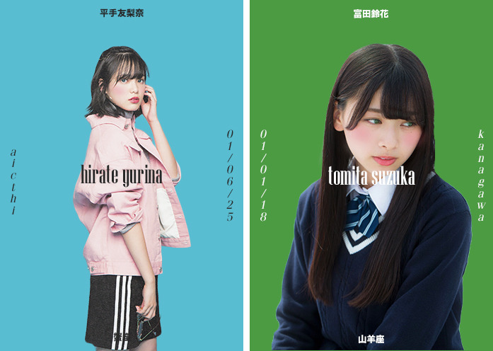 keyakichan:my favourite keyaki chans