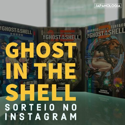 Pronto para um sorteio? Para que você tenha a oportunidade de curtir de perto Ghost in the Shell, ob