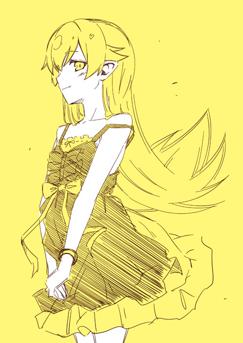 しのぶさま by こうじ [Pixiv] via Illustail