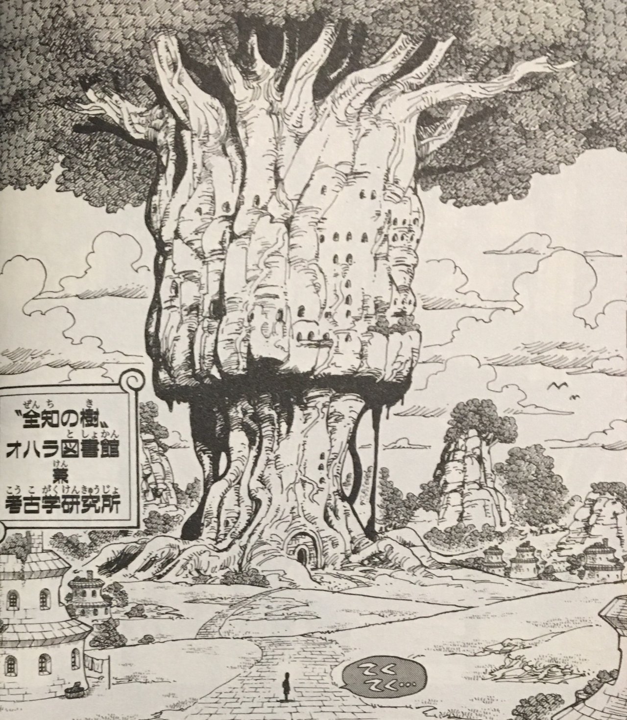 The Library of Ohara – The library of One Piece Knowledge