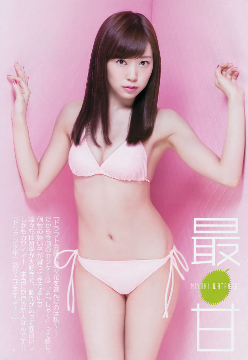 luckynumber48-magz:  Sutou Ririka,   Yamamoto Sayaka & Watanabe Miyuki  @ 【ヤングジャンプ 2015 No.33】