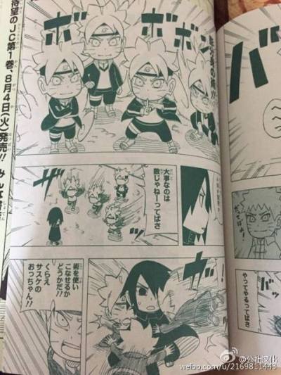 Sasaki Nh Tumblr Com Tumbex