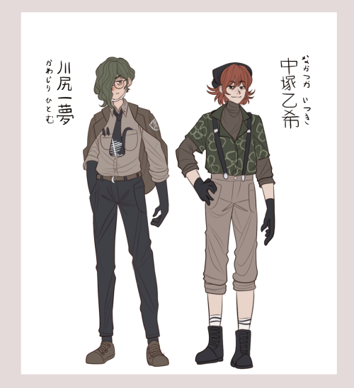 gods-at-gunpoint: Final designs for Hitomu Kawajiri (ult physician) and Itsuki Nakatsuka (ult floris