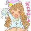dungareekiddo