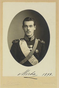 teatimeatwinterpalace: Grand Duke Michael Alexandrovitch, 1898. 