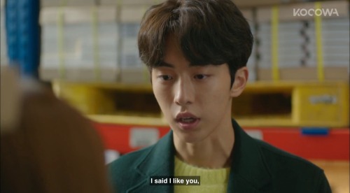 WEIGHTLIFTING FAIRY, KIM BOK-JOO (2016)