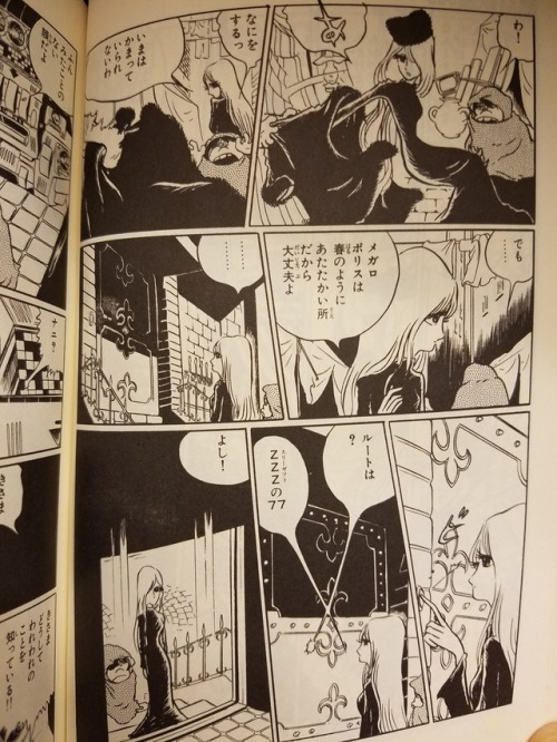 Tetsuro and Maetel are wandering the shadier parts of Tokyo Megalopolis in search of Tetsuro’s