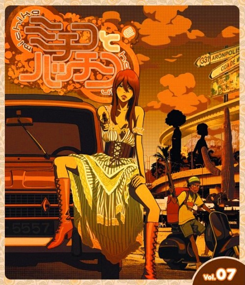 random-crap-is-the-best-crap:  Just another reason why I love Michiko to Hatchin: The Characters and Colors! If you havn’t watched this, I recommend you do. English dub is said to be coming out this year I think. 