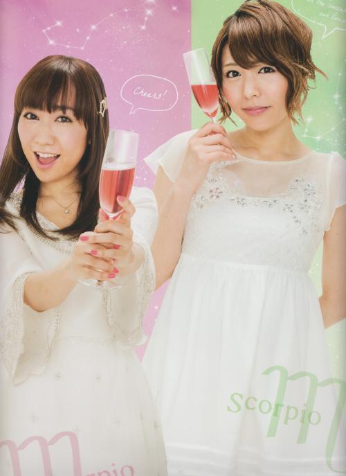 XXX siruth:  SphereIn SPLASH MESSAGE Pamphlet photo