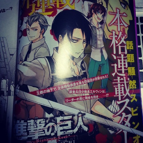 commander-erwin-s:  raaawrbin:  cucubird:  xxenpxx:  悔い無き選択  YOOOOOOOOOOOOOOOOOOOOOOOOOOOOOOOO  look at Levi’s hot entourage whom Erwin probably got killed   #oh come on #i’m sure erwin only did what was necessary~  