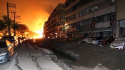 Breakingnews:  Gas Explosions Hit Taiwan City, Causing Fatalities  Bbc News, Ap: At