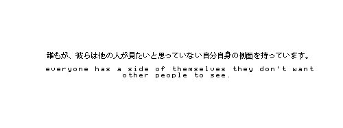 一日三秋