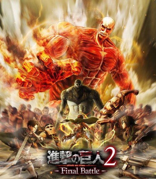 snkmerchandise: News: KOEI TECMO Attack on Titan 2: Final Battle Video Game (2019) Original Releas