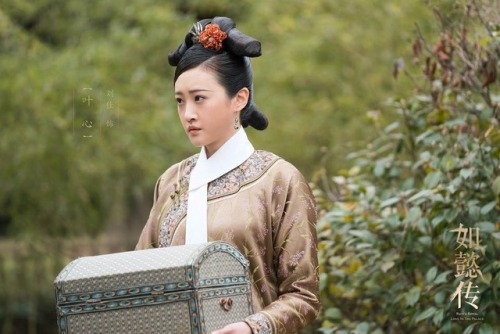 travelingstrawberry:Character posters in Legend of Ruyi 