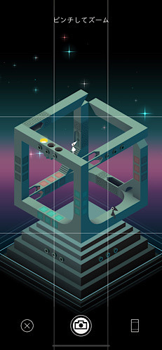 monument valley