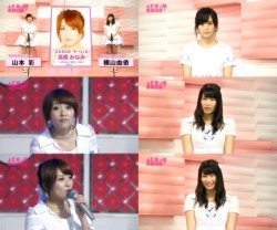 tkmnworld: 140531 AKB48SHOW ‘NEWS’ segment Sayanee: It seems that Takahashi Minami-san often hand-down clothes that she’s not wearing anymore to juniors. But apparently nobody has ever seen the juniors wearing them. Takamina: ?!! Yui: I’ve never