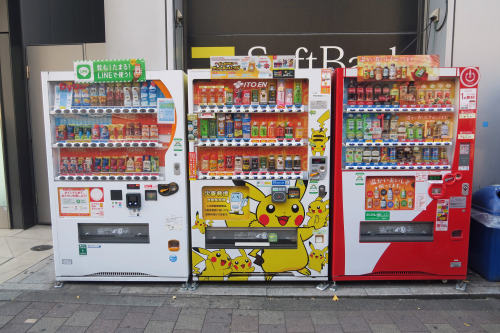 Pikachu ,Shinjuku
