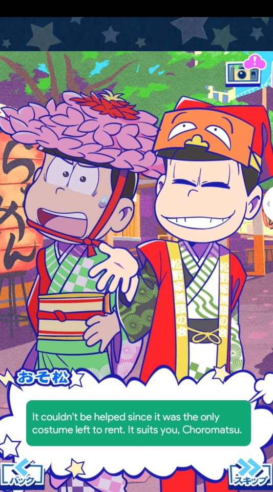 Transgender, Transfemme Choro Propaganda For You All🐸🏳️‍⚧️