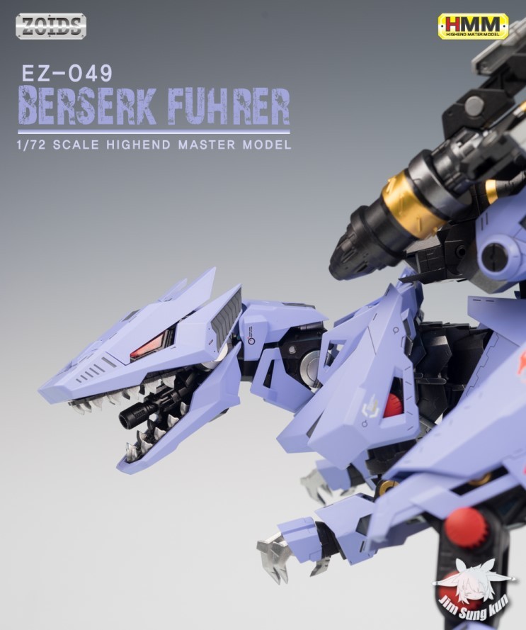 gunjap:  HMM Zoids 1/72 Ez-049 Berserk Fuhrer: Latest Work by Jim Sung Kun. PHOTO