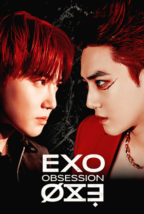 sefuns: EXO SUHO vs X-EXO SUHØ ✧ OBSESSION Concept Teaser Image