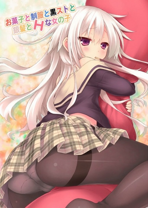 H-Ecchi-Me