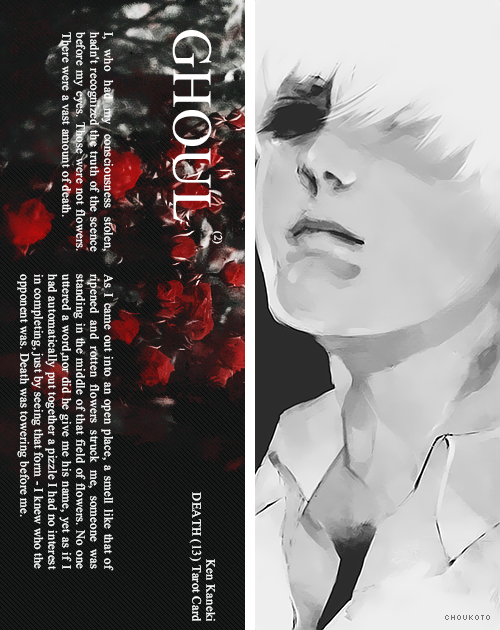 choukoto:     「 東京喰種 」━━━━━━━━━━━━━━━━━━━━━━━━━❞ Get Out Alive     ❞   