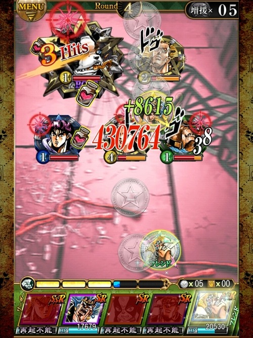 ろっそ W ジョジョss Inたんぶら ろっそ W ジョジョss Inたんぶら